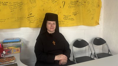 "Лікую не тільки тіло, а і душу": історія монахині-психотерапевтки з Миколаївщини "Лікую не тільки тіло, а і душу": історія монахині-психотерапевтки з Миколаївщини