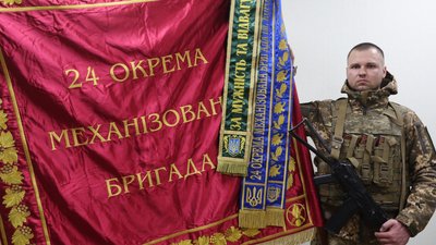 24 бригаду імені короля Данила нагородили відзнакою "За мужність та відвагу"