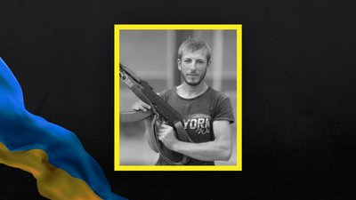Військовий з Одещини Сергій Куруч