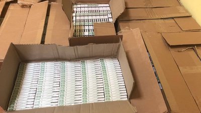 На Закарпатті біля кордону з Угорщиною виявили 7 тисяч пачок сигарет На Закарпатті біля кордону з Угорщиною виявили 7 тисяч пачок сигарет