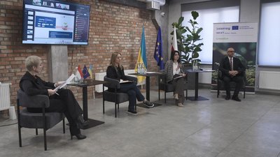 Фонд малих проєктів у сфері довкілля, програма Іnterreg NEXT, 24 квітня 2026, Тернопіль