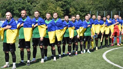 ФК "Фазенда"