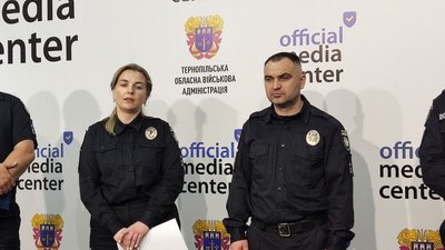 На Тернопільщині відкрили понад 1 000 кримінальних проваджень через шахрайство На Тернопільщині відкрили понад 1 000 кримінальних проваджень через шахрайство