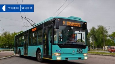 У Чернігові змінився графік роботи тролейбусів