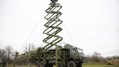 Редут-2УС