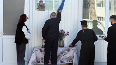 У Тернополі відкрили меморіальну таблицю захиснику Юрію Ясінському У Тернополі відкрили меморіальну таблицю захиснику Юрію Ясінському