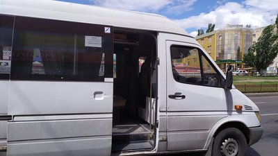 Міська рада проводить конкурс на чотири автобусні маршрути Міська рада проводить конкурс на чотири автобусні маршрути