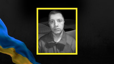 Дмитро Станкович, 82 ОДШБр, Франківщина