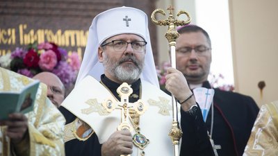 Блаженнійший Святослав УГКЦ