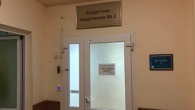 На Житомирщині дев'ятеро учнів гімназії потрапили до лікарні з підозрою на отруєння побутовою хімією На Житомирщині дев'ятеро учнів гімназії потрапили до лікарні з підозрою на отруєння побутовою хімією
