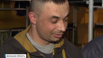 Російський телеканал показав взятих у полон під Донецьком українських військових Російський телеканал показав взятих у полон під Донецьком українських військових