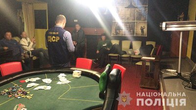 У Чернігові викрили покерний клуб У Чернігові викрили покерний клуб