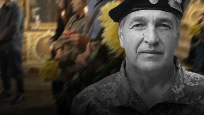 Полеглий військовий з Буковини Василь Коханий