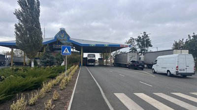Пункт пропуску, КПП, митниця, кордон