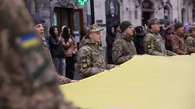 Виконання Державного Гімну на площі Ринок, 11 березня 2024. Виконання Державного Гімну на площі Ринок, 11 березня 2024.