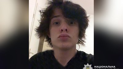 У Полтаві досі шукають зниклого 17-річного Данила Найдьона: його речі знайшли біля водойми