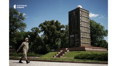 День Києва і війна. Фоторепортаж