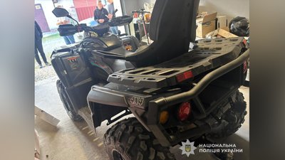 Квадроцикл, яким кермував підліток