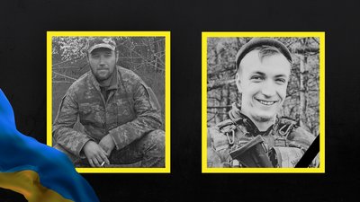 Загиблі Володимир Фомін та Юрій Пришляк 