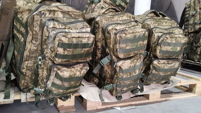 тактичні рюкзаки та аптечки для військових тактичні рюкзаки та аптечки для військових