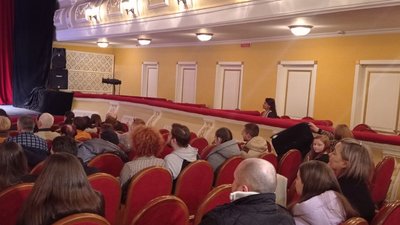 вистава вистава
