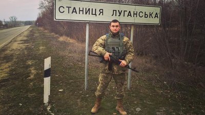 Служить у ЗСУ та керує барбершопами. Прикарпатець Руслан Колішенко Служить у ЗСУ та керує барбершопами. Прикарпатець Руслан Колішенко