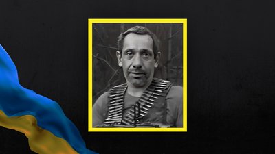 Анатолій Іщенко Анатолій Іщенко
