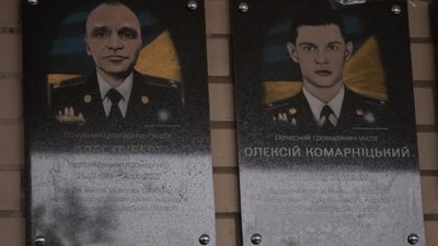 Пам'ятні дошки відкрили полеглим захисникам з Хмельниччини
