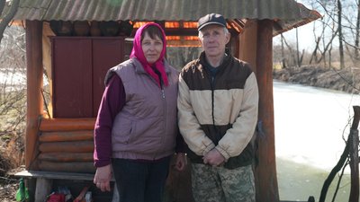 Родина Торчицьких