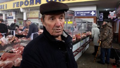 Покупець Анатолій Покупець Анатолій