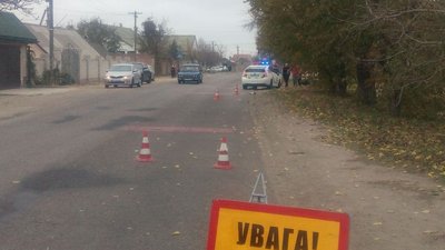 У Херсоні поліція розслідує ДТП за участі неповнолітнього жителя смт. Комишани