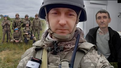 війна, поранення, мінометник, ампутація, лікарня, Запорізький напрямок