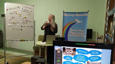 Фактчекінг в період інфодемії: вебінар з медіаграмотності для херсонських бібліотекарів