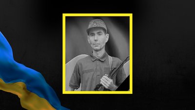 Ігор Недоступ, загинув, вторгнення