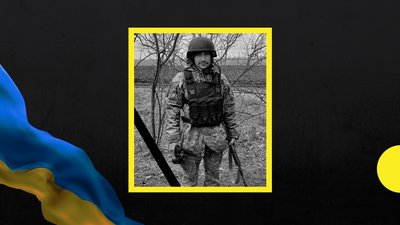 На війні загинув захисник із Закарпаття Василь Бойчук
