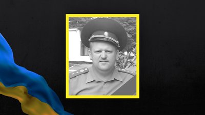 Микола Сенів із Полтавщини загинув на війні з РФ у Донецькій області