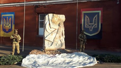 Пам’ятник князю Святославу Хороброму відкрили в Кропивницькому