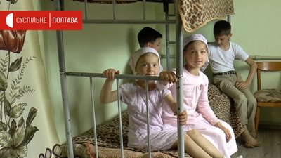 Як живе багатодітна родина з Полтавщини. СУСПІЛЬНЕ | ВІДЕОНОВИНИ