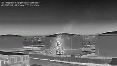 ССО підтвердили ураження нафтобази Семиколодезянська і нафтотерміналу у Криму
