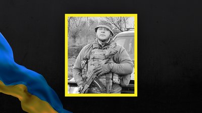 Житомир, Володимир Кондратюк