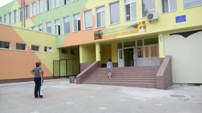 Переведення класу на дистанційне навчання порушує право дітей на освіту – Батьківська рада
