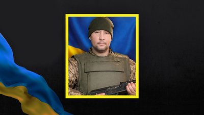 Загиблий військовий Олександр Роговик