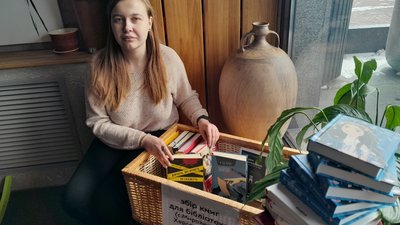 Київ Миролюбівка бібліотека