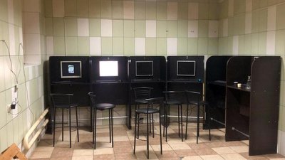 Фото: ГУ НП у Хмельницькій області Фото: ГУ НП у Хмельницькій області
