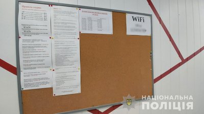 У Миколаєві поліцейські викрили порностудію У Миколаєві поліцейські викрили порностудію