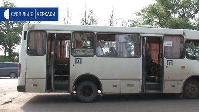 Контроль на лінії: у Черкасах перевірили перевізників Контроль на лінії: у Черкасах перевірили перевізників