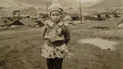колима, леся романчук