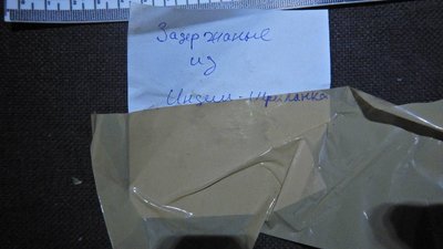 Слідчі вилучили докази у російських катівнях Вовчанська на Харківщині