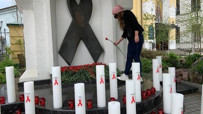 У Києві вшанували пам'ять людей, що померли від СНІДу