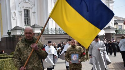 Похорон Дмитра Гуцаленка, прощання Дмитра Гуцаленка
